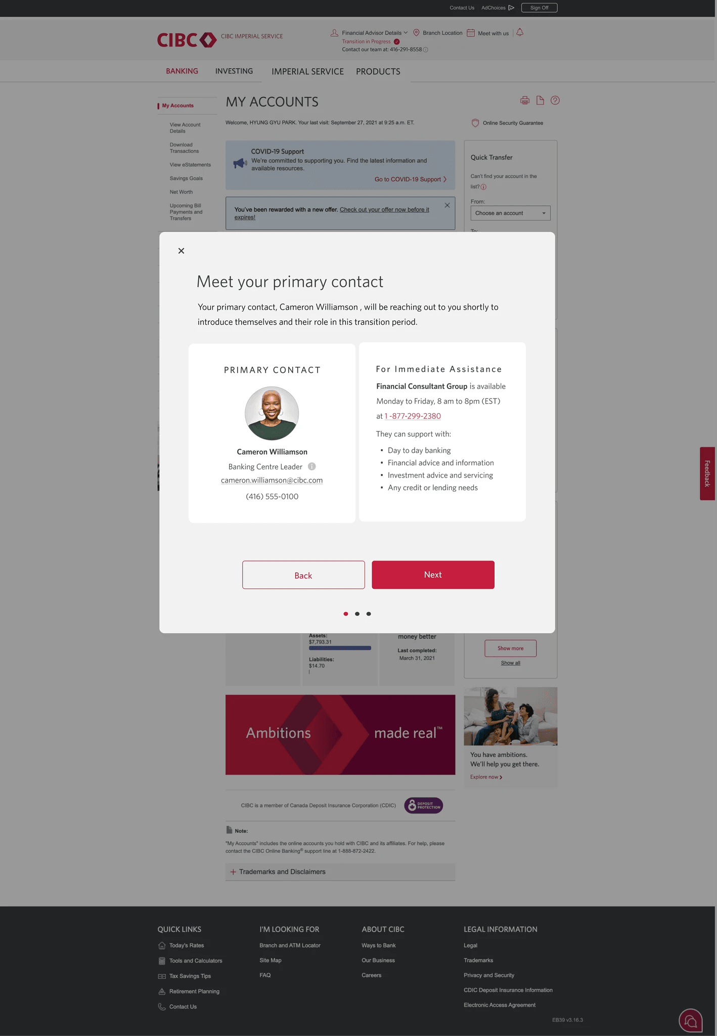 Meet your primary contact screen